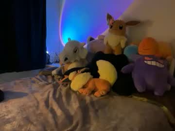 itssheababy's chat room