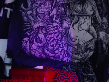 silentmary's chat room