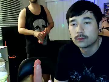 corpsecouple's chat room