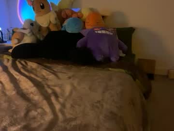 itssheababy's chat room