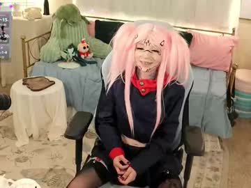 archancel's chat room