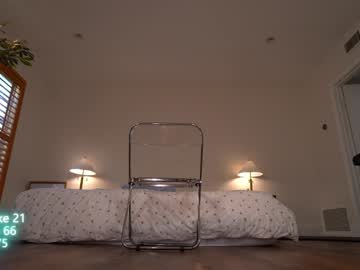 cindy_luv's chat room