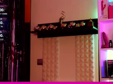 coolteacher's chat room