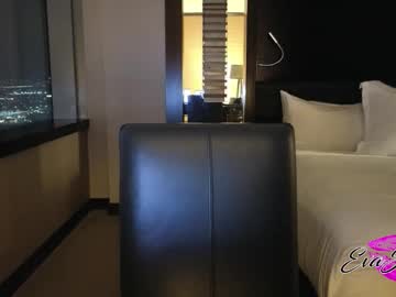 evajonez's chat room