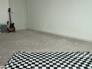 petitebrat's chat room