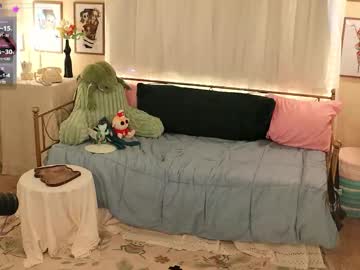 archancel's chat room