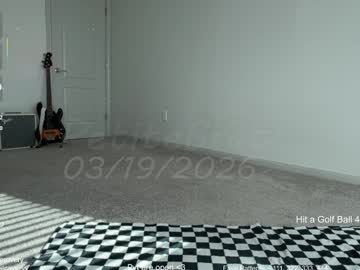 petitebrat's chat room