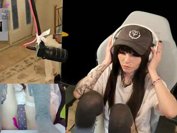 archancel's chat room