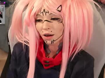 archancel's chat room