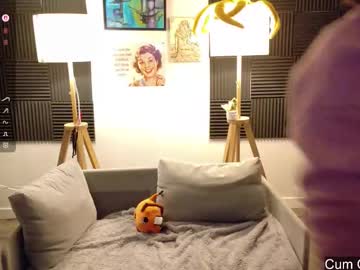 gomoreup's chat room