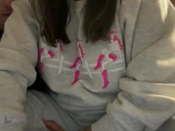 reinaboytoy's chat room