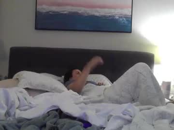 lvsxmira's chat room