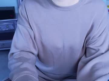 chroniclove's chat room