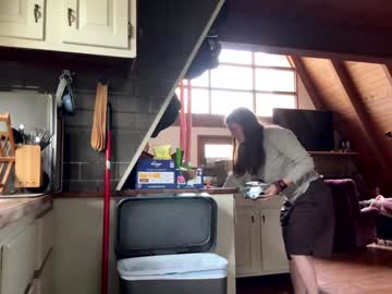 emersoncane's chat room