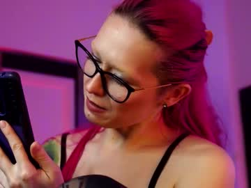 coolteacher's chat room