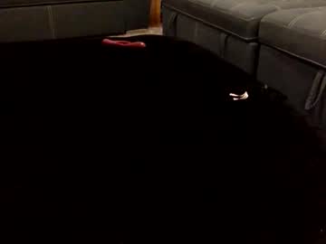 dripping_like_jane's chat room