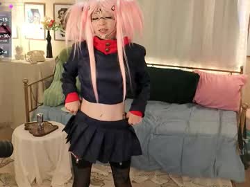 archancel's chat room