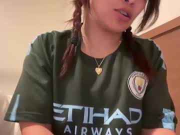 aelinhavilliard's chat room