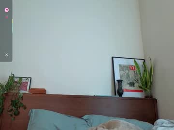 daisykimvip's chat room