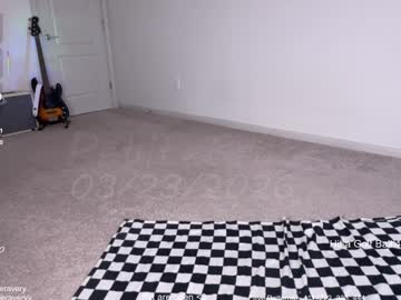 petitebrat's chat room