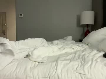 reinaboytoy's chat room