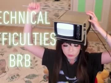 archancel's chat room