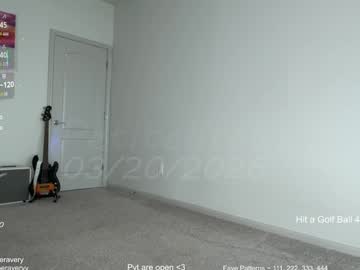 petitebrat's chat room