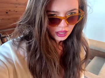 emersoncane's chat room