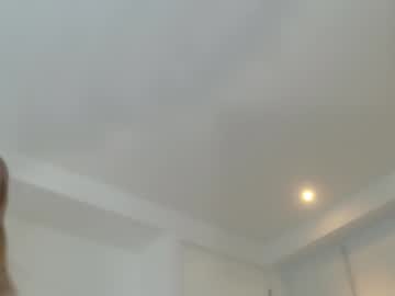 ohmysweetkitty's chat room