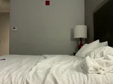 reinaboytoy's chat room