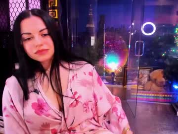 alma_pearl's chat room