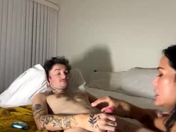 adameve69z's chat room