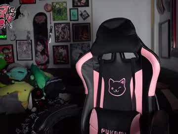 blueasfuck's chat room