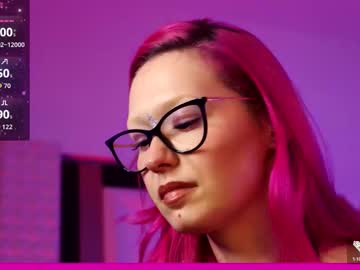 coolteacher's chat room