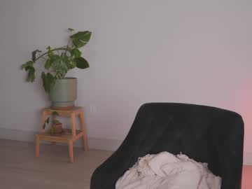 doubedeesarai's chat room