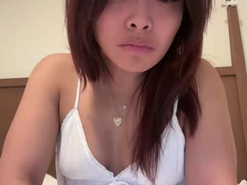 aelinhavilliard's chat room