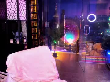 alma_pearl's chat room