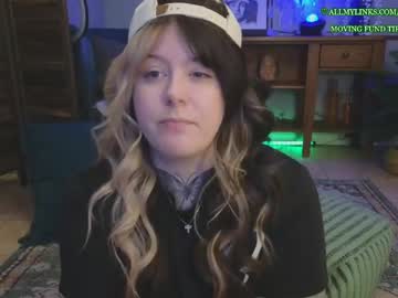 smashberry's chat room