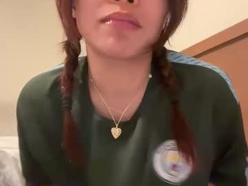 aelinhavilliard's chat room