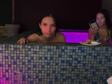 jadexwilde's chat room