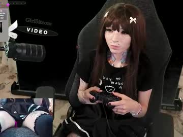 archancel's chat room