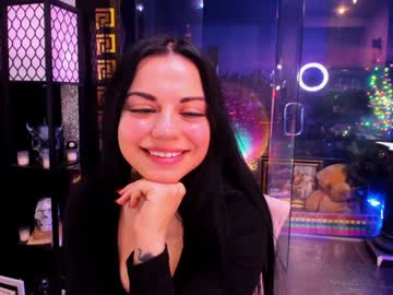 alma_pearl's chat room