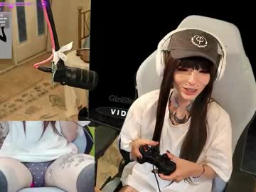 archancel's chat room