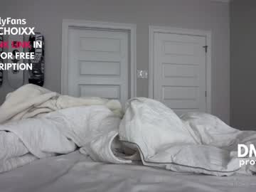 emilychoi's chat room