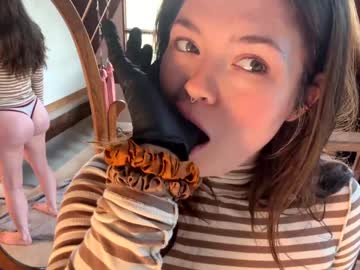 emersoncane's chat room