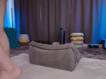 skyewatson's chat room