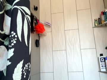 emersoncane's chat room