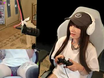 archancel's chat room