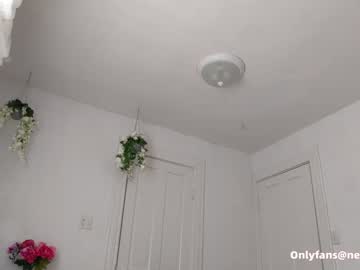 sunluscious's chat room