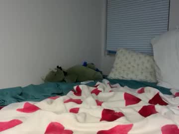 lanademira's chat room